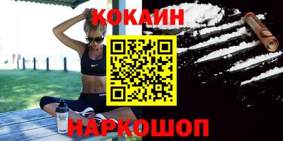 экстази Наро-Фоминск