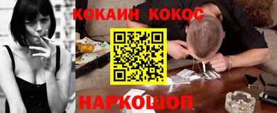 экстази Наро-Фоминск