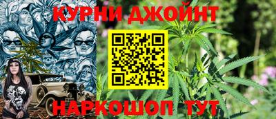 кристаллы Нальчик