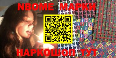 mdpv Новодвинск