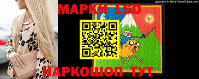 экстази Наро-Фоминск