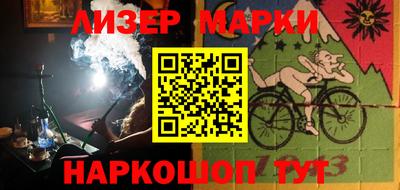 экстази Наро-Фоминск