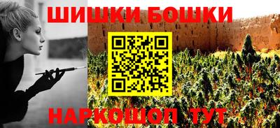 экстази Наро-Фоминск
