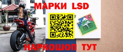 кристаллы Нальчик