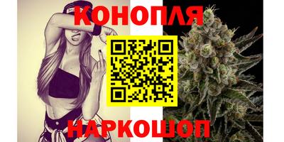 экстази Наро-Фоминск