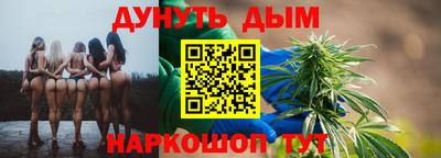 экстази Наро-Фоминск