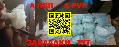 экстази Наро-Фоминск