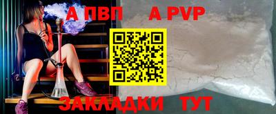 экстази Наро-Фоминск