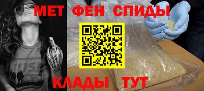 кристаллы Нальчик