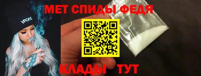 экстази Наро-Фоминск