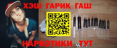 кристаллы Нальчик