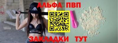 экстази Наро-Фоминск