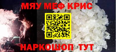 экстази Наро-Фоминск